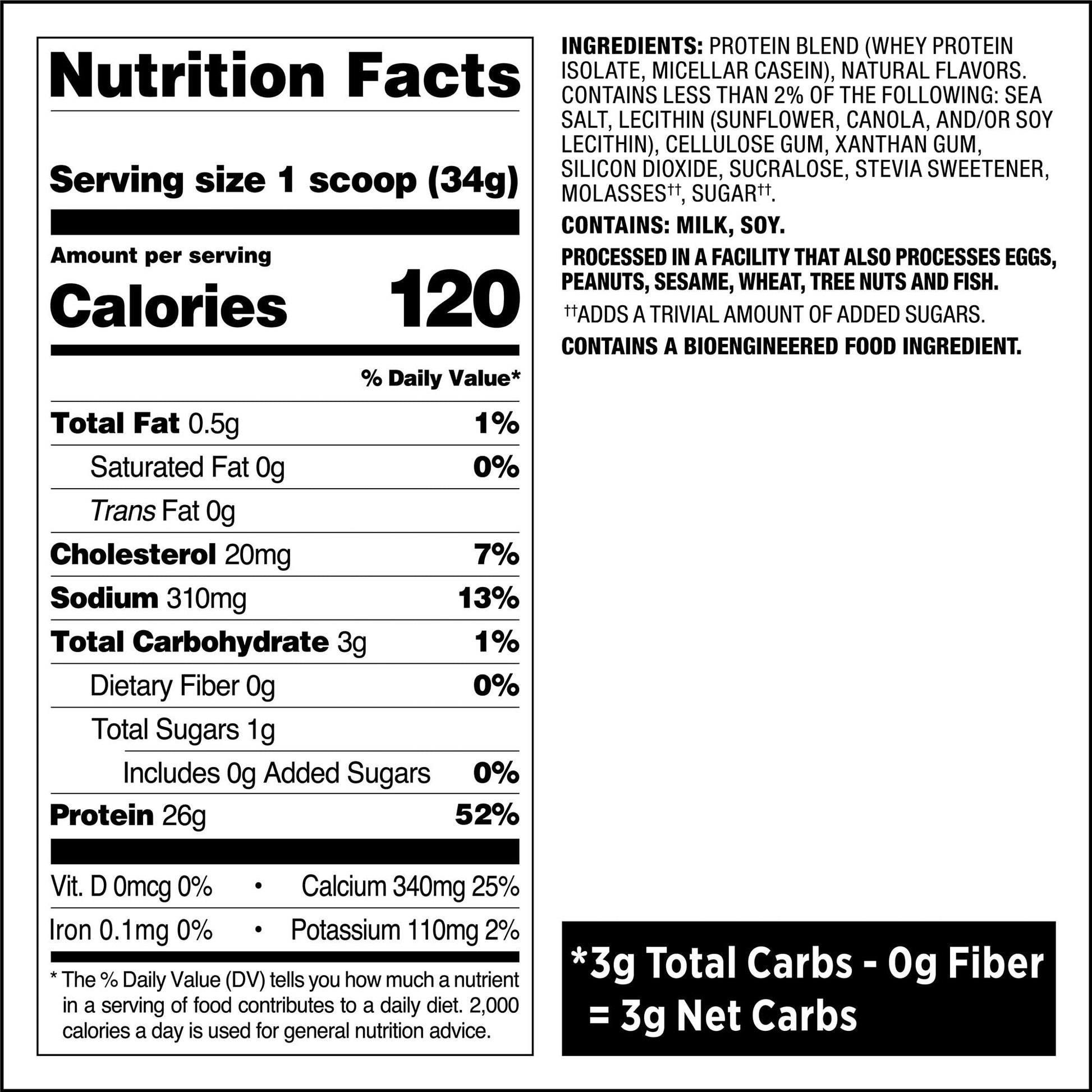salted-caramel-protein-powder-k1 qst-008704_salted-caramel-protein-powder_8.jpg