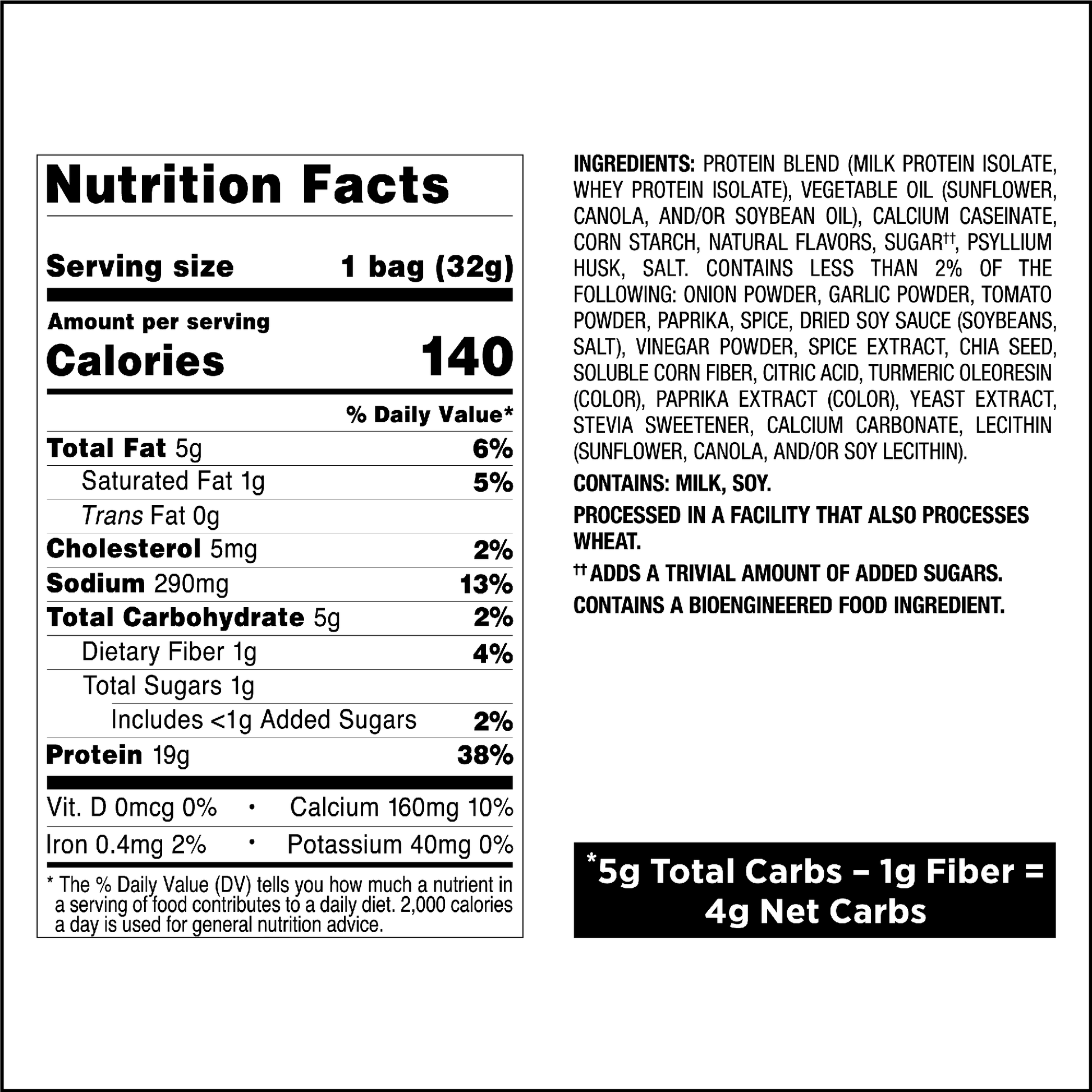 spicy-sweet-chili-tortilla-style-protein-chips-l9 qst-011070_spicy-sweet-chili-tortilla-style-protein-chips_8.png