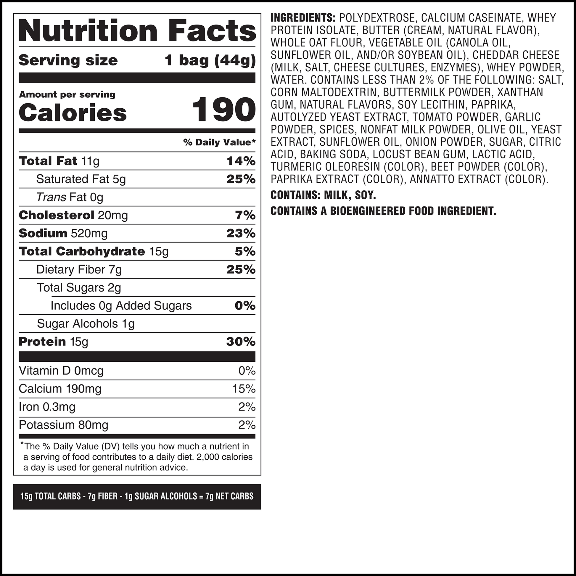 spicy-cheddar-cheese-crackers-t5 qst-014002-spicy-cheddar-cheese-crackers_7.png