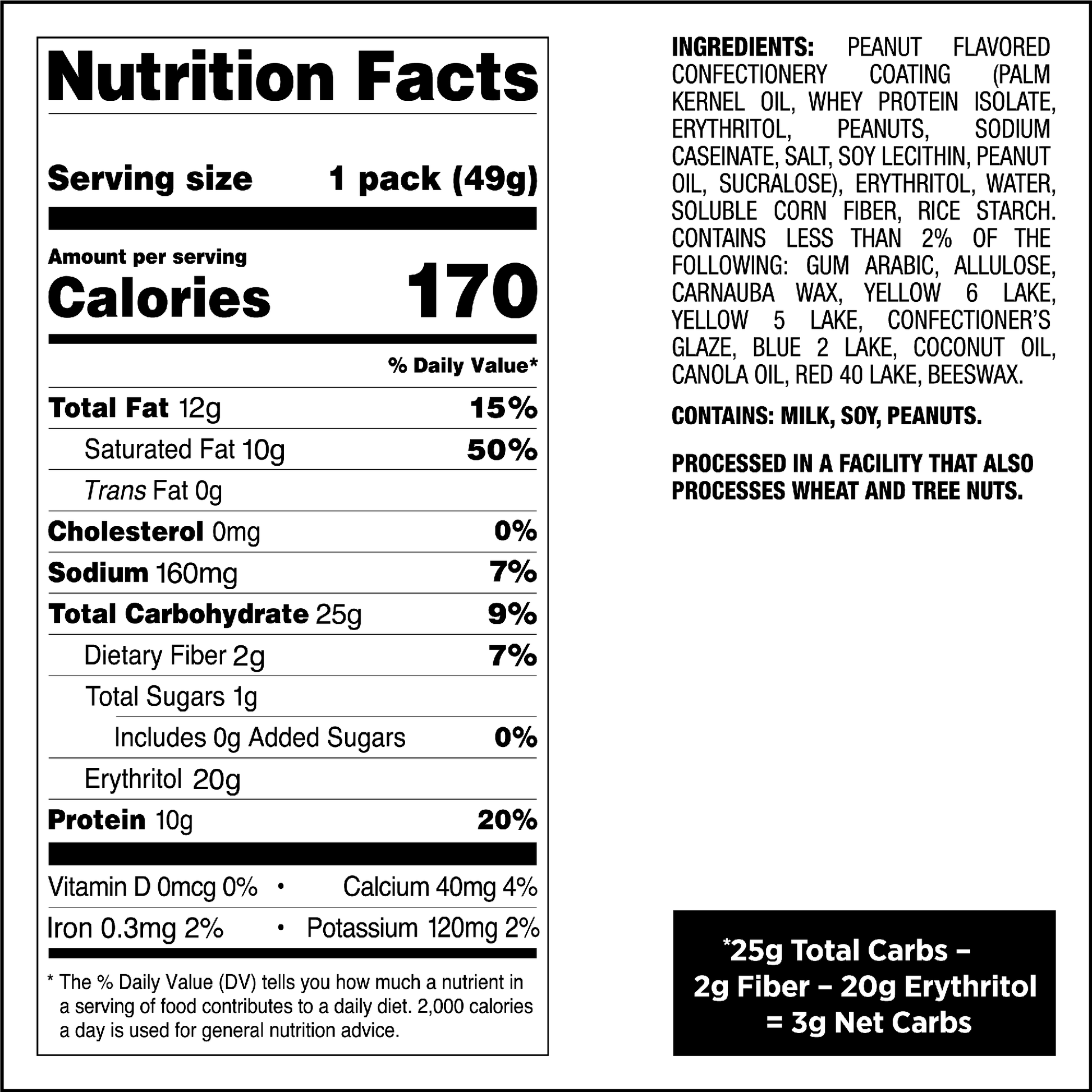 peanut-butter-coated-candies-b7 qst-015276-peanut-butter-coated-candies_4.png