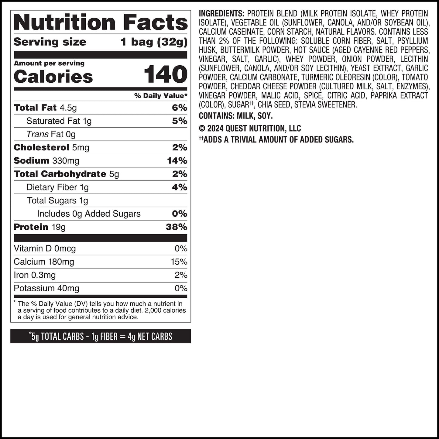 buffalo-ranch-protein-chips-q2 qst-016174-buffalo-ranch-protein-chips_6.jpg